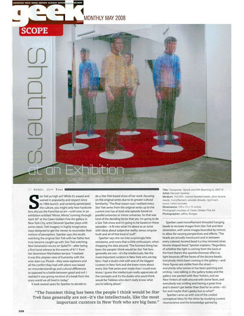 Geek Monthly Review of "Devorah Sperber: Mirror  Universe," at Caren Golden Fine Art, NYC, March 20- April 26, 2008